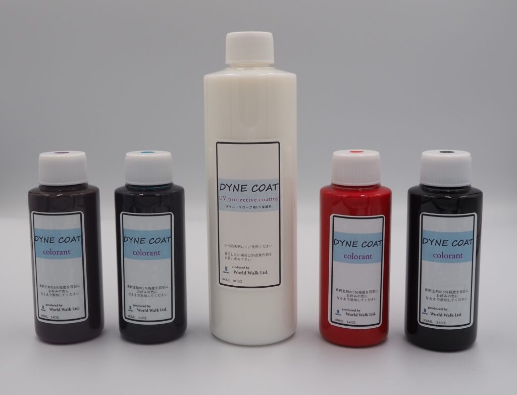 DYNE COAT